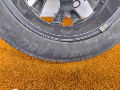 Колесо Chery Tiggo 7 Pro Max R18 5x108, Atlas 225/60 R18, летнее