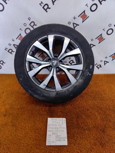 Колесо Chery Tiggo 7 Pro Max R18 5x108, Atlas 225/60 R18, летнее