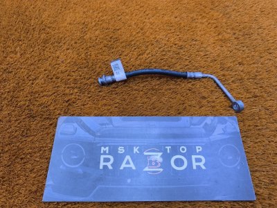 Шланг тормозной