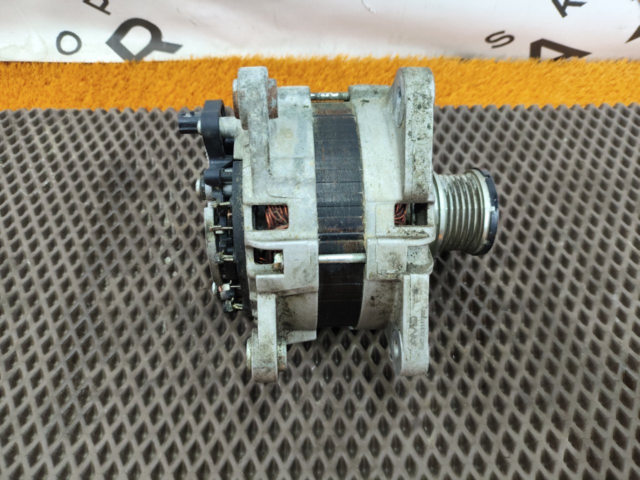 Генератор