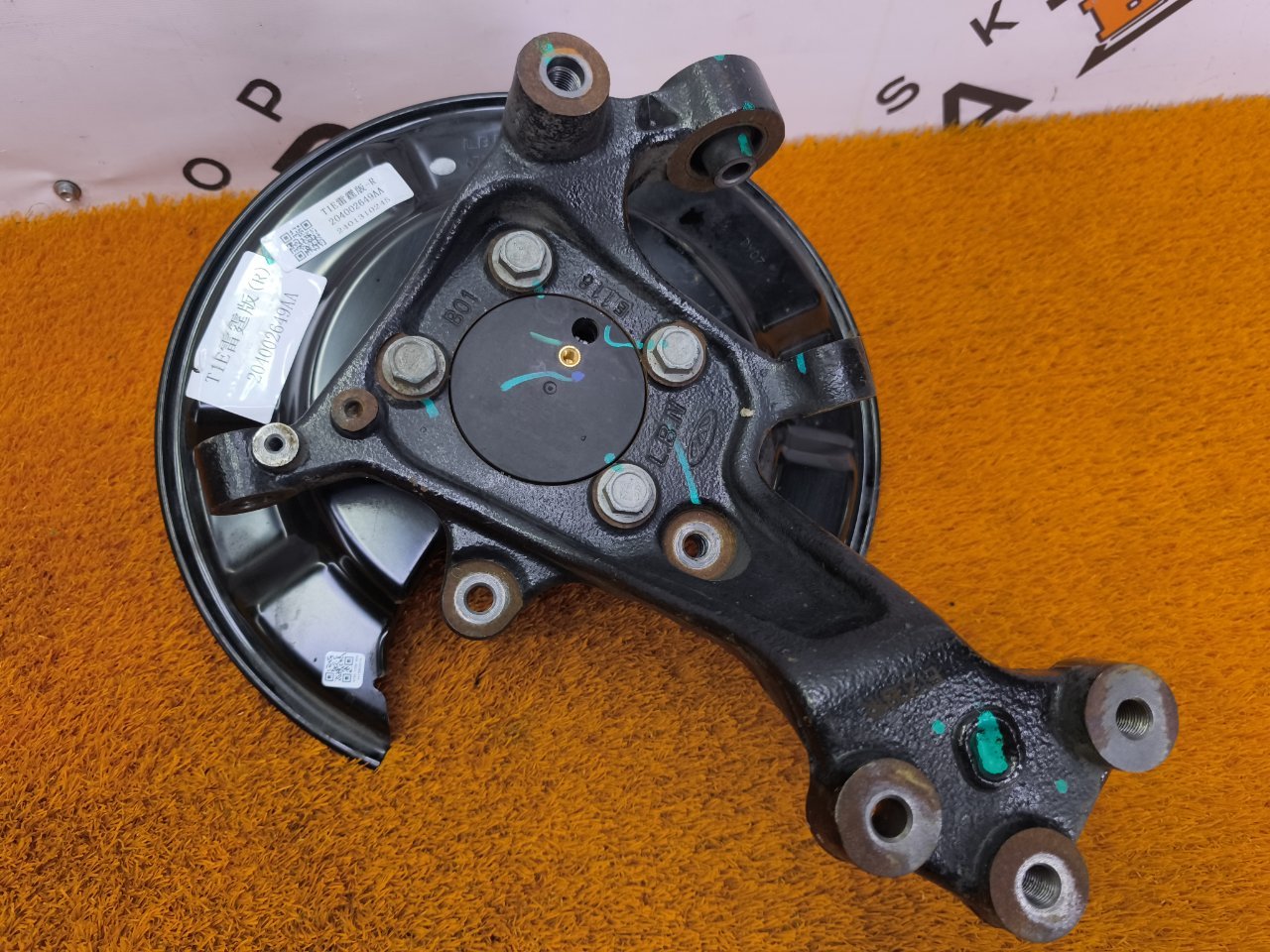 204000684AA, 204000627AA, 204000476AA, 204002197AA, 204000480AA Кулак поворотный Chery Tiggo 7 Pro Max 2024 фото 7
