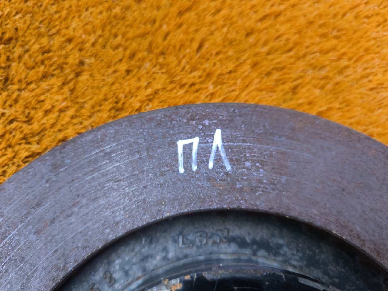 Диск тормозной