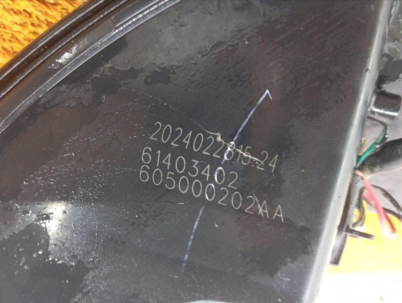 605000202AA Фонарь Chery Tiggo 7 Pro Max 2024 фото 7