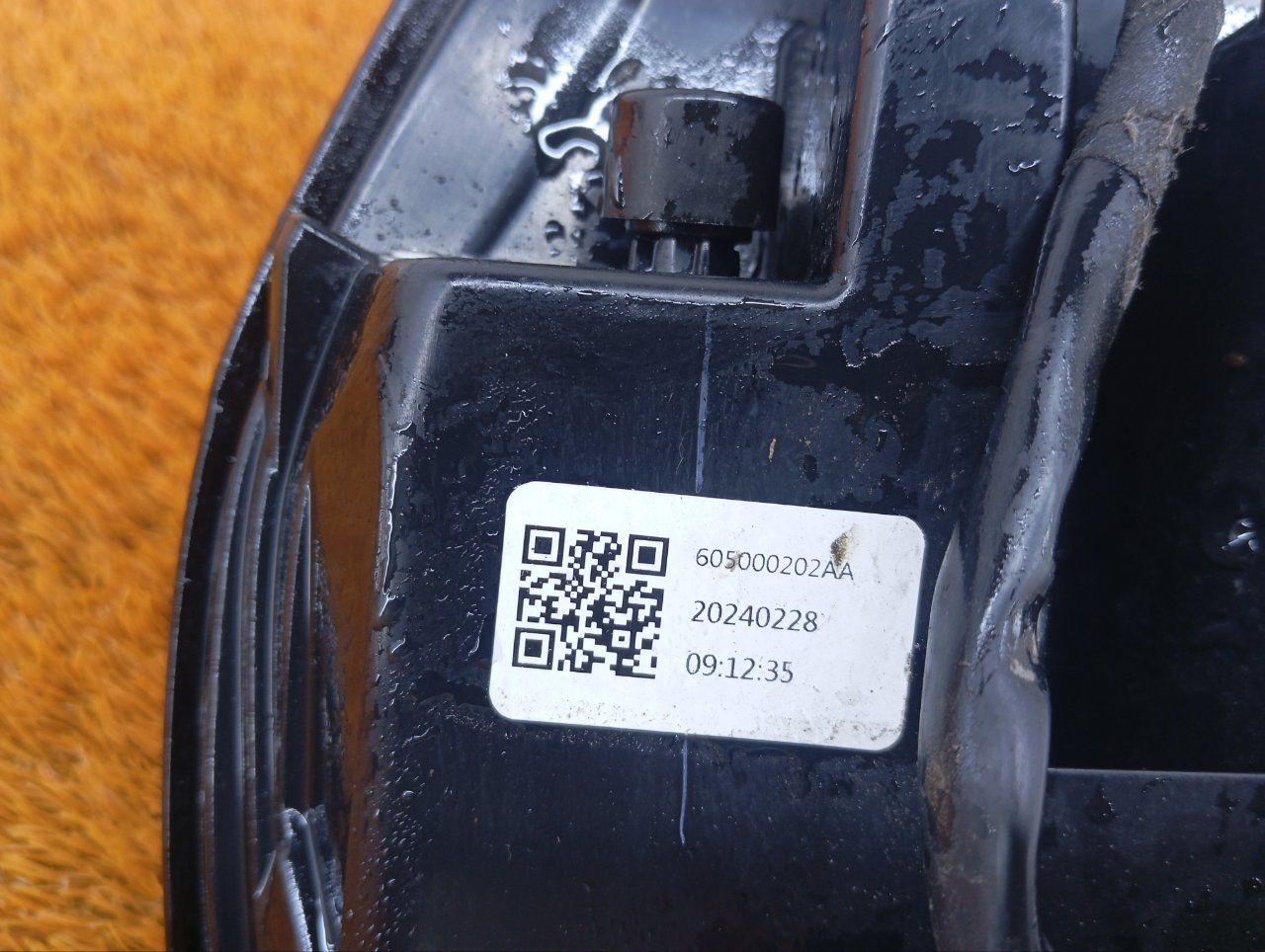 605000202AA Фонарь Chery Tiggo 7 Pro Max 2024 фото 8