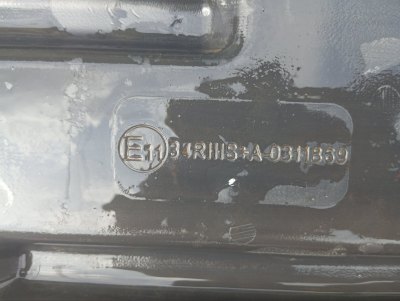 Бак топливный