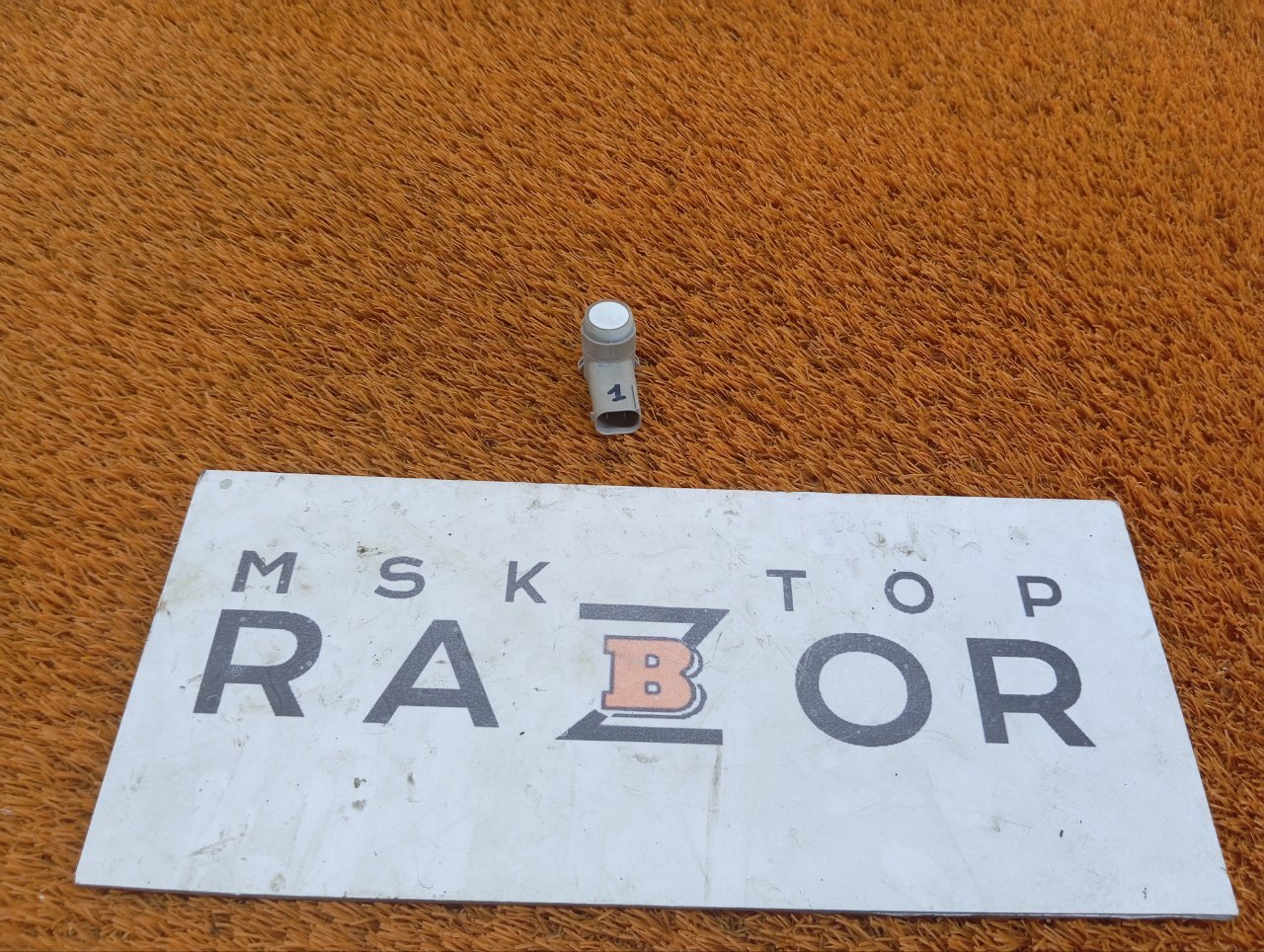 Датчик парковки
