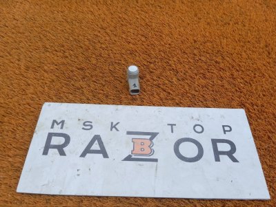 Датчик парковки