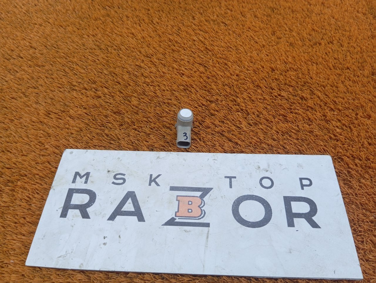 Датчик парковки