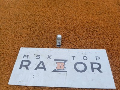 Датчик парковки