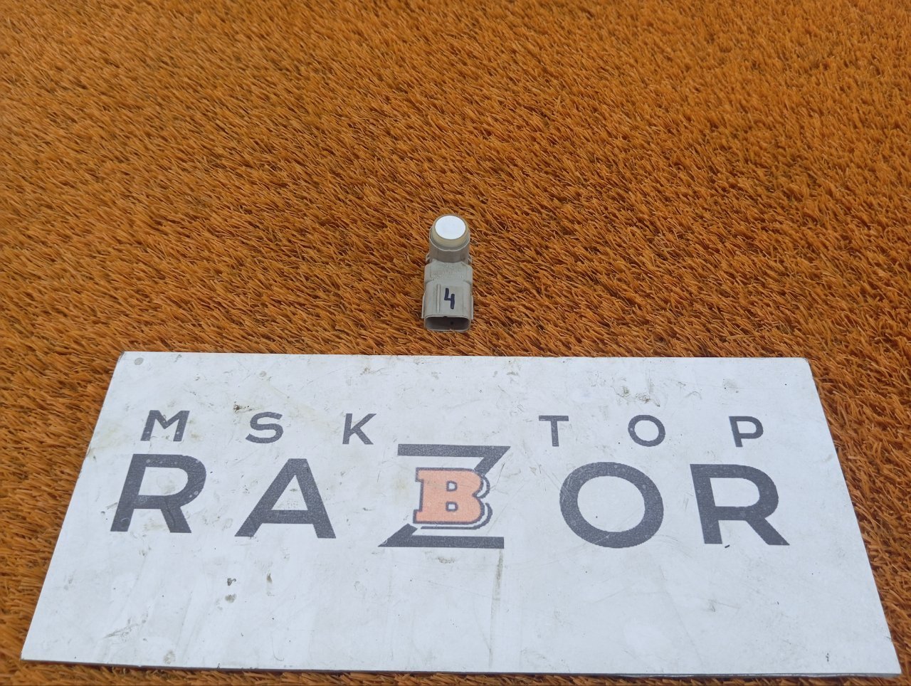Датчик парковки