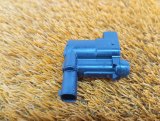 56891908034CN, 56891908034 Активатор лючка бензобака Chery Tiggo 7 Pro Max 2024 фото 3