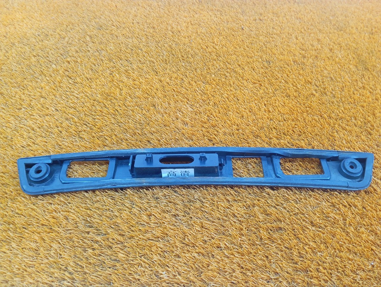 609000584AA Накладка крышки багажника Chery Tiggo 7 Pro Max 2024 фото 6