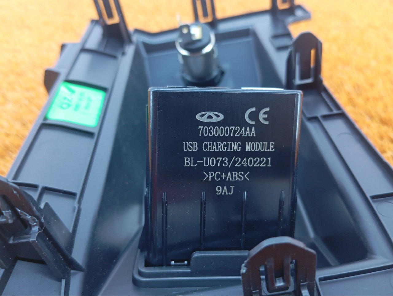 401000709AA Накладка центральной консоли Chery Tiggo 7 Pro Max 2024 фото 8
