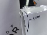 551000933AADYJ Дверь задняя левая Chery Tiggo 7 Pro Max 2024 фото 4