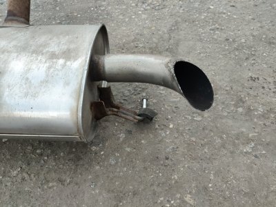 Глушитель