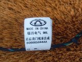 806005044AA Проводка крышки багажника Chery Tiggo 7 Pro Max 2024 фото 5