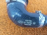 302001278AA Патрубок интеркулера Chery Tiggo 7 Pro Max 2024 фото 4