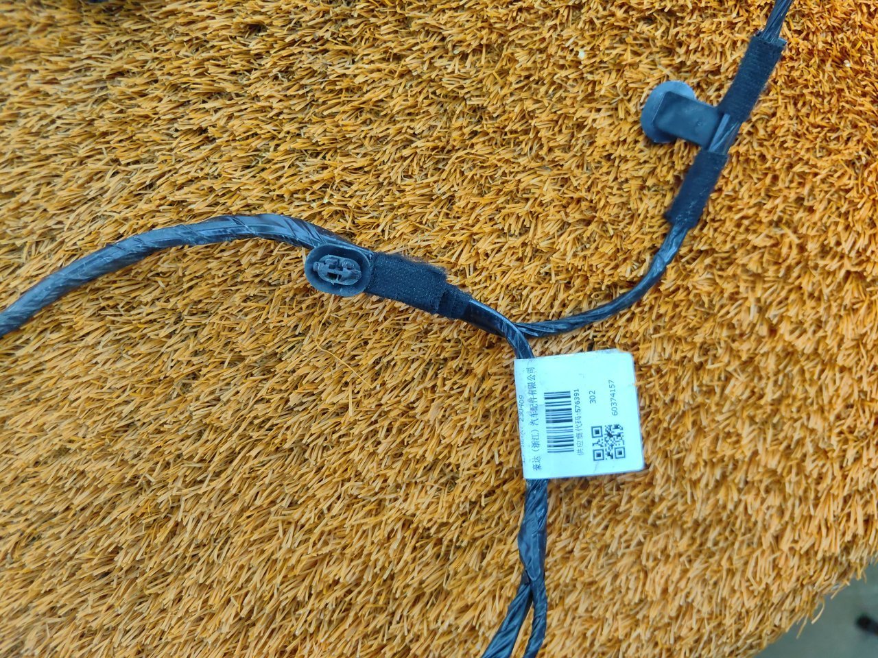 Проводка двери