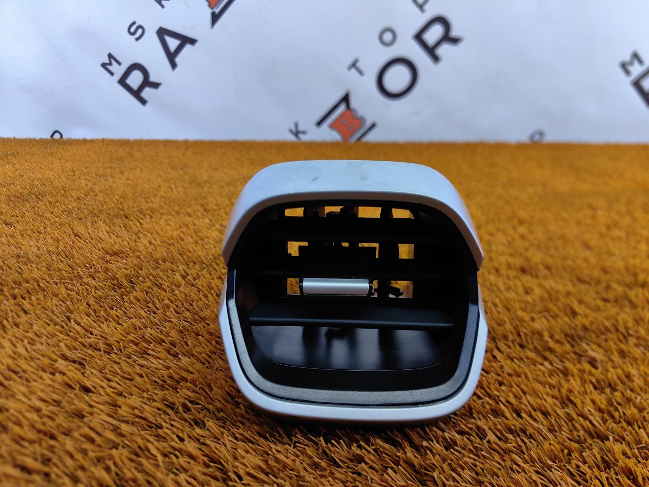 6600041448898, 660005882 Дефлектор воздуховода Geely Coolray 2023 фото 2