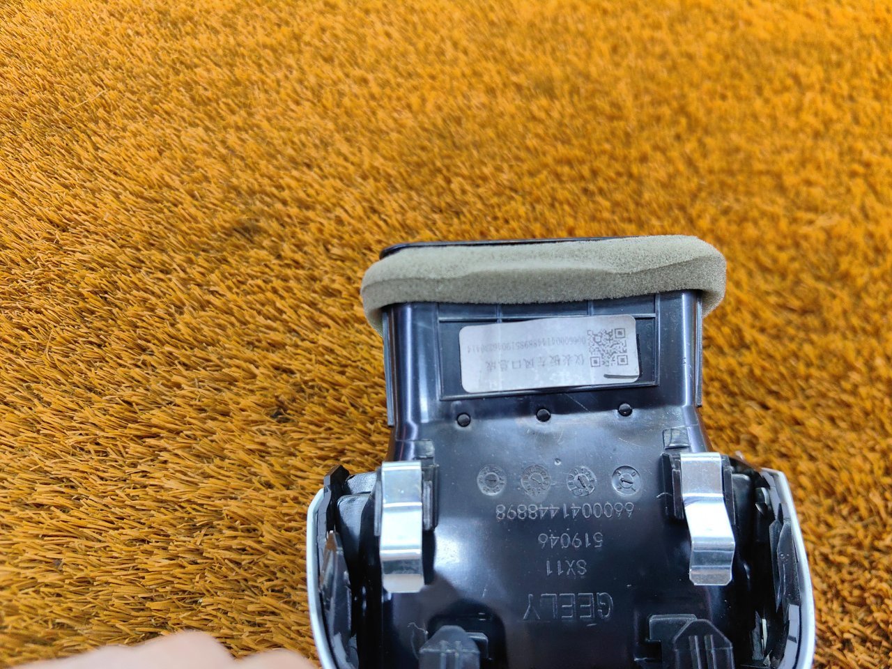 6600041448898, 660005882 Дефлектор воздуховода Geely Coolray 2023 фото 7
