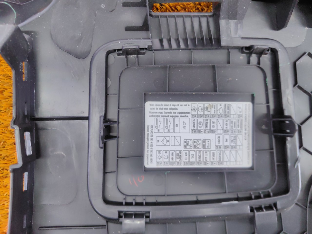 6600041498742, 8889781347742 Накладка на торпедо Geely Coolray 2023 фото 12