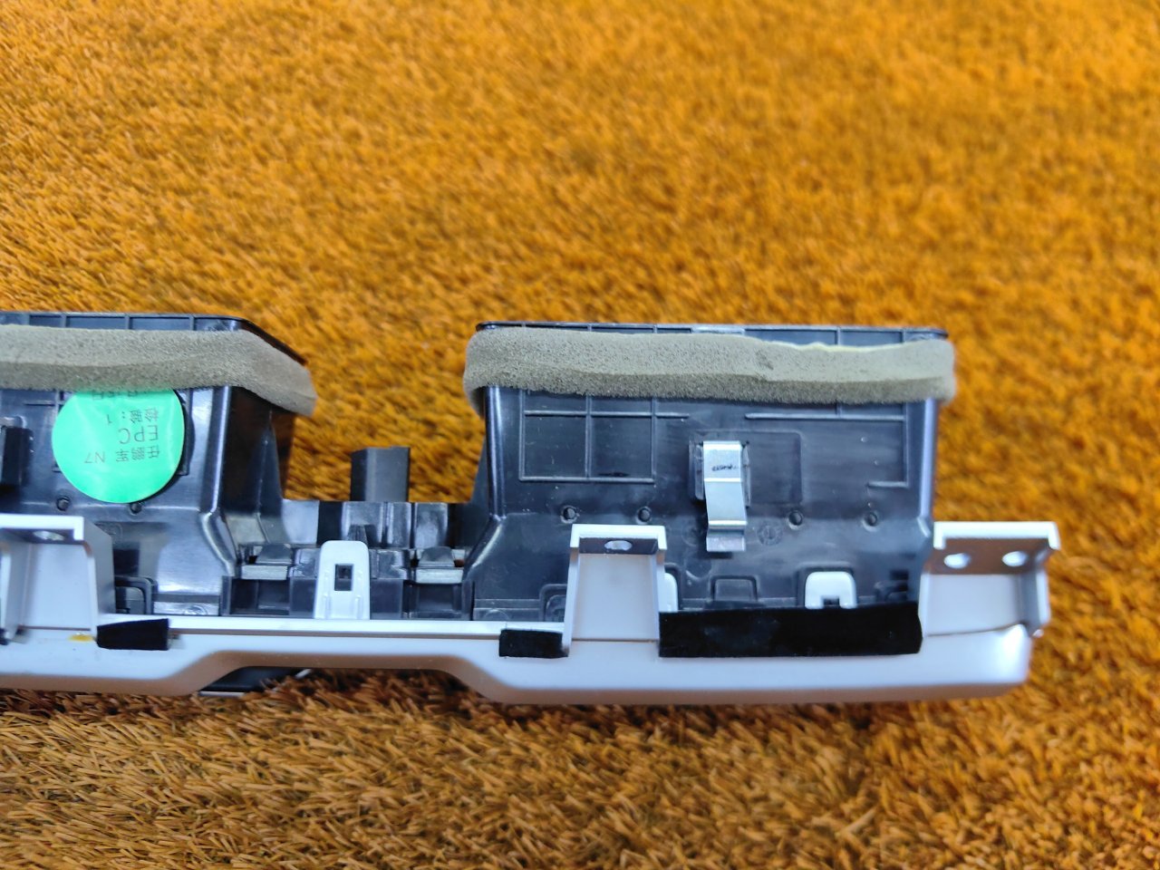 6600041452898, 6600041452 Дефлектор воздуховода Geely Coolray 2023 фото 3