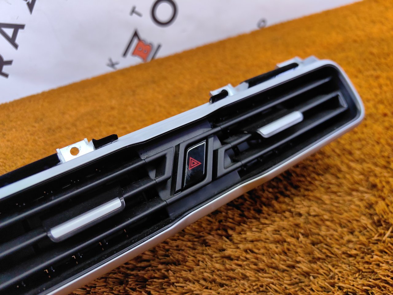 6600041452898, 6600041452 Дефлектор воздуховода Geely Coolray 2023 фото 6