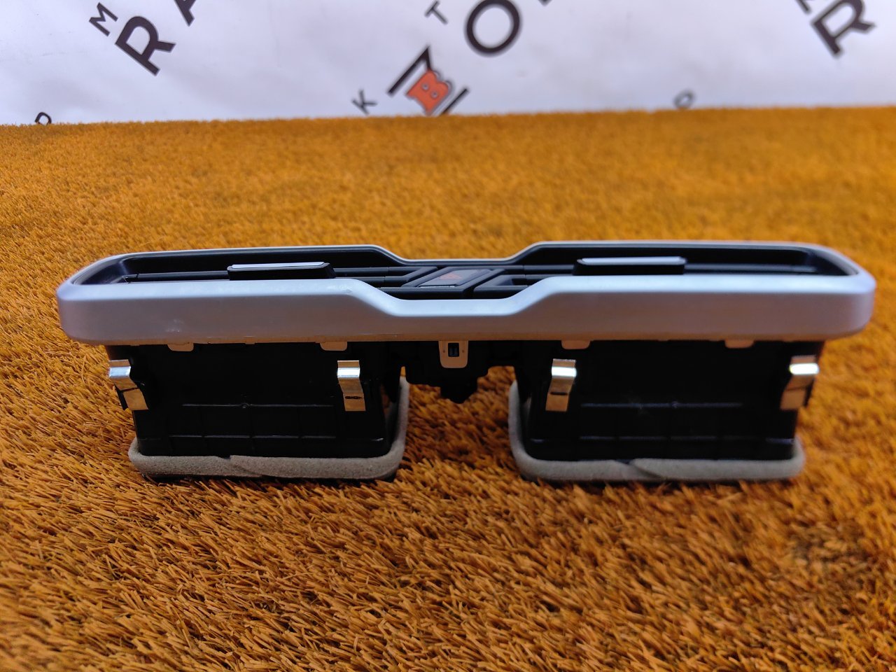 6600041452898, 6600041452 Дефлектор воздуховода Geely Coolray 2023 фото 7
