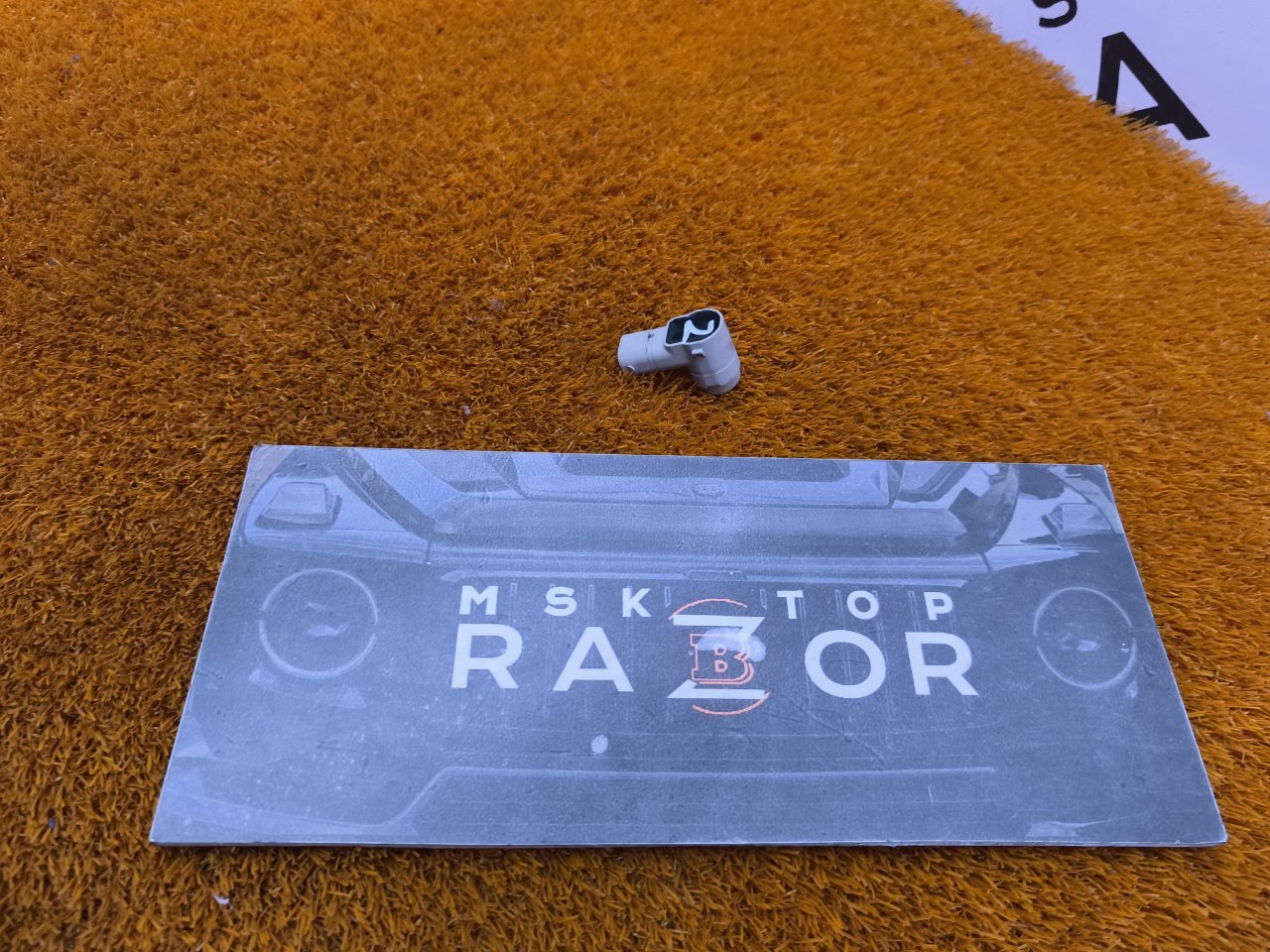 Датчик парковки