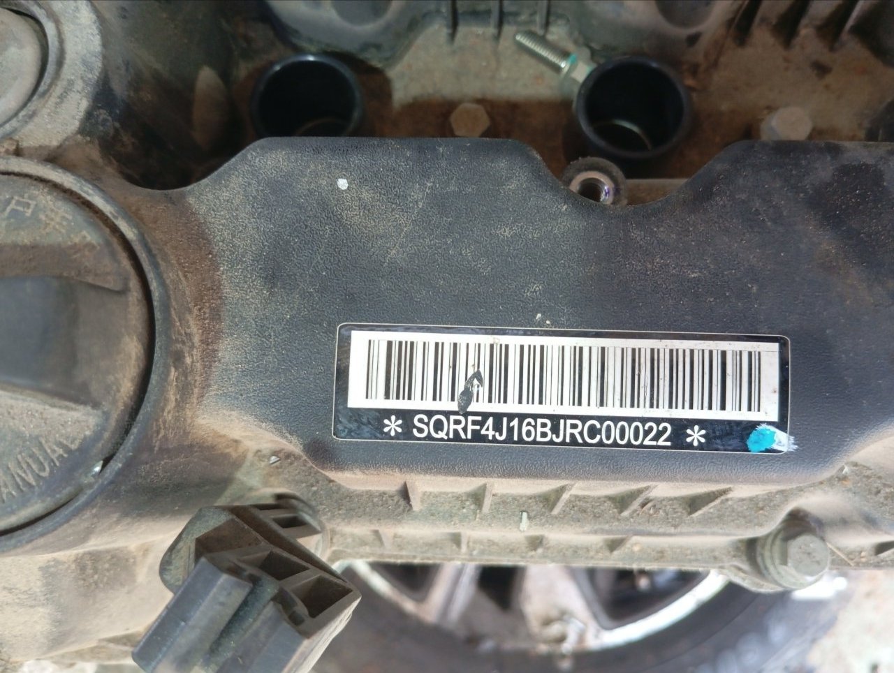 SQRF4J16FACPM90001, 110900006AA, 110900006AA, F4J151021012, F4J16B1005030, SQRF4J16 Двигатель Chery Tiggo 7 Pro Max 2024 фото 2
