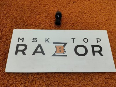 Датчик парковки