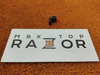 Датчик парковки