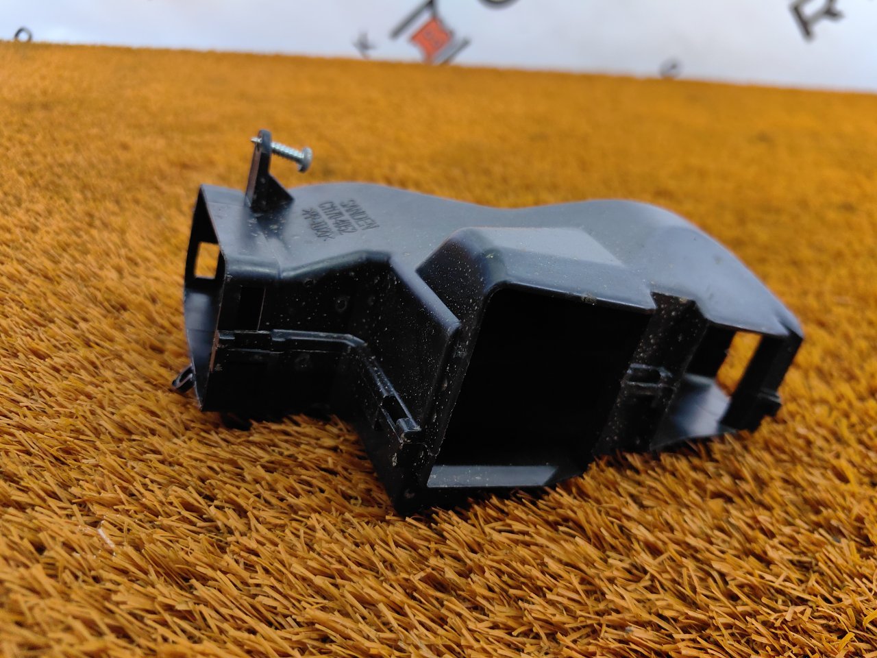 Воздуховод