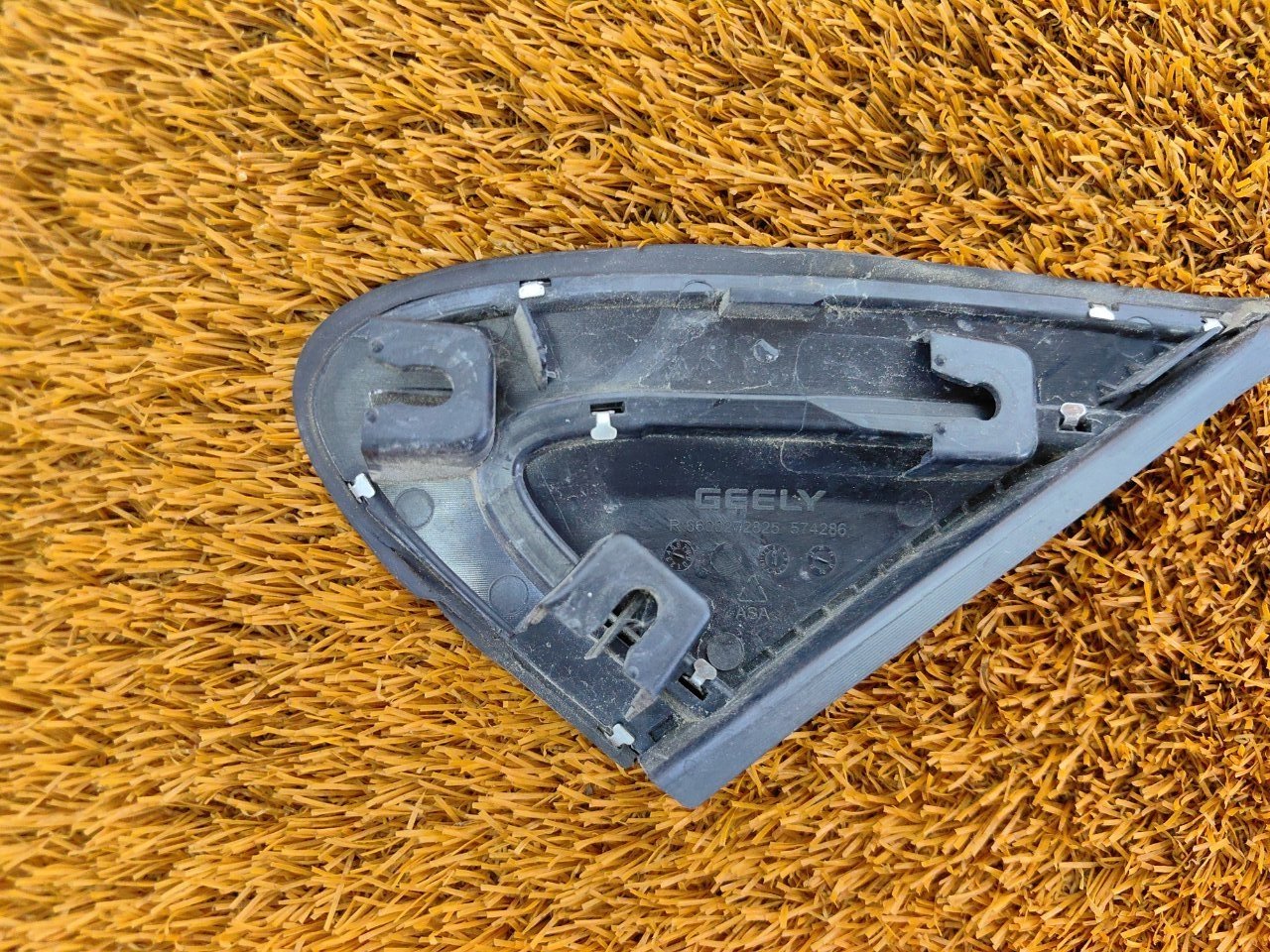 6600272825 Молдинг двери Geely Coolray 2023 фото 8