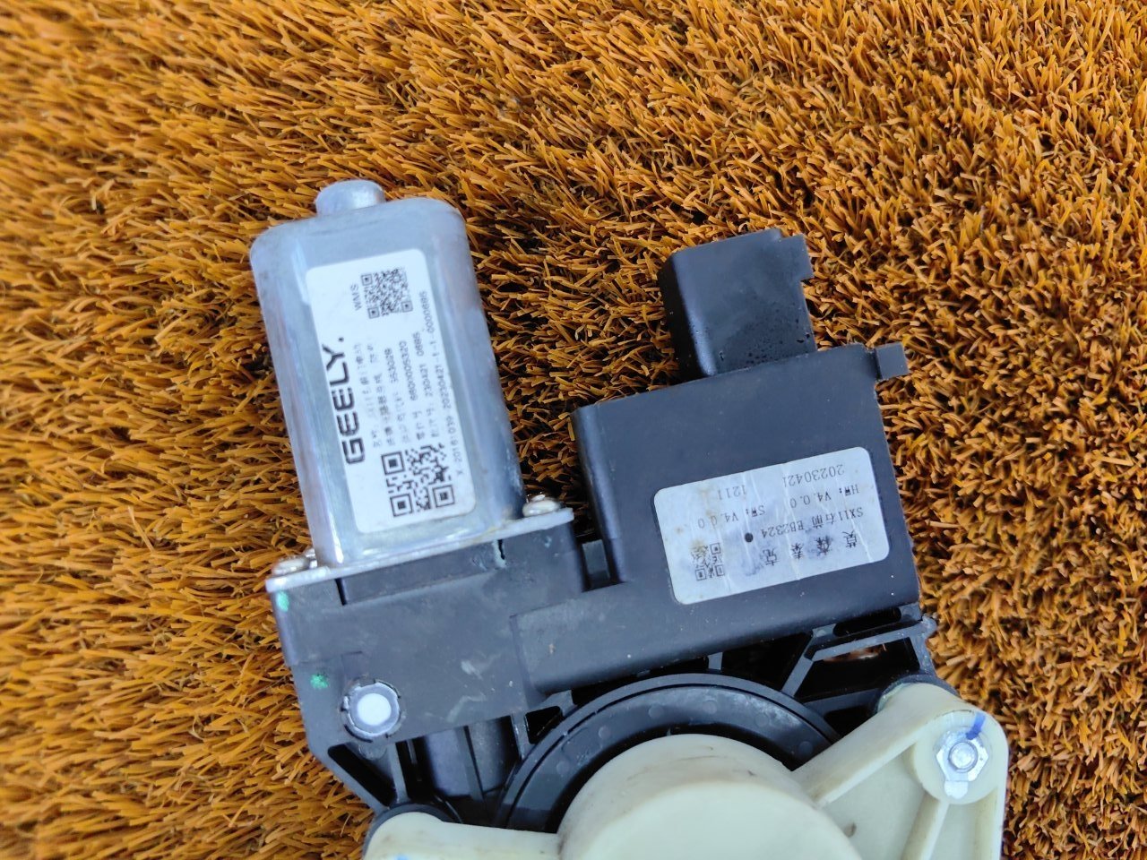 6600005320 Стеклоподъемник Geely Coolray 2023 фото 11