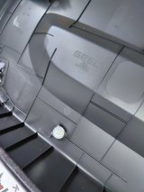 6600058369 Обшивка двери багажника Geely Coolray 2023 фото 16