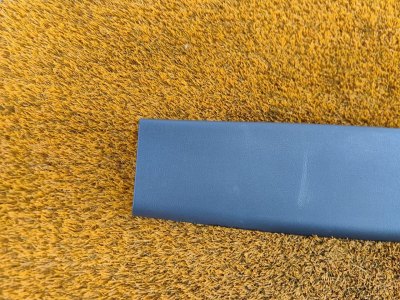 Накладка крышки багажника
