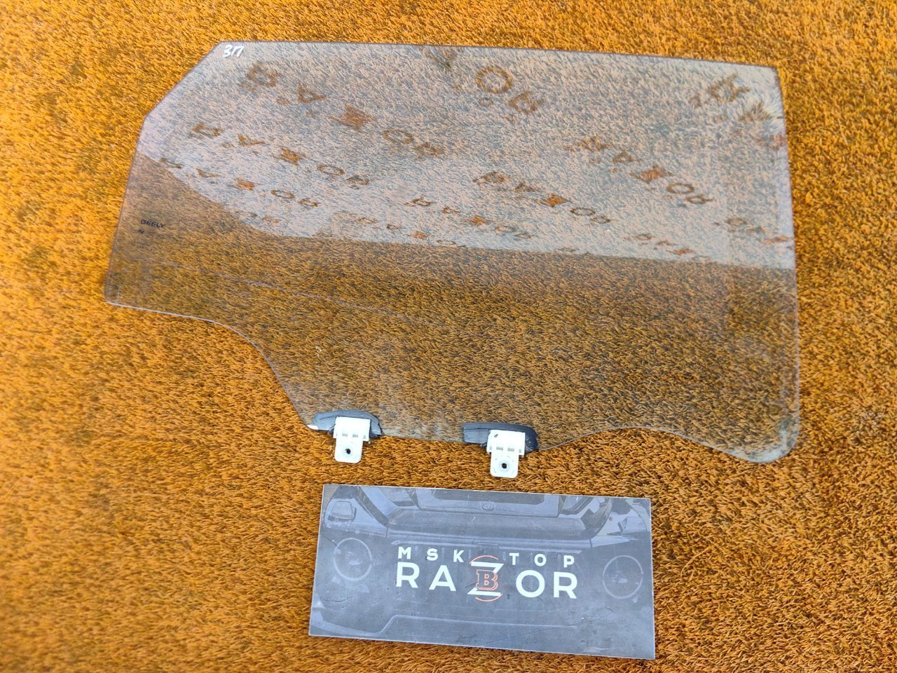 5085067000 Стекло двери Geely Coolray 2023 фото 2