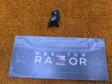 F01R00E009 Датчик абсолютного давления Chery Tiggo 7 Pro Max 2024 фото 10