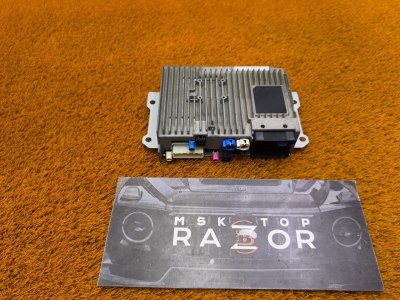 Магнитола