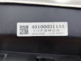 401000311AA Бардачок Chery Tiggo 7 Pro Max 2024 фото 8