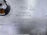 401000316AA Кожух рулевой колонки Chery Tiggo 7 Pro Max 2024 фото 8