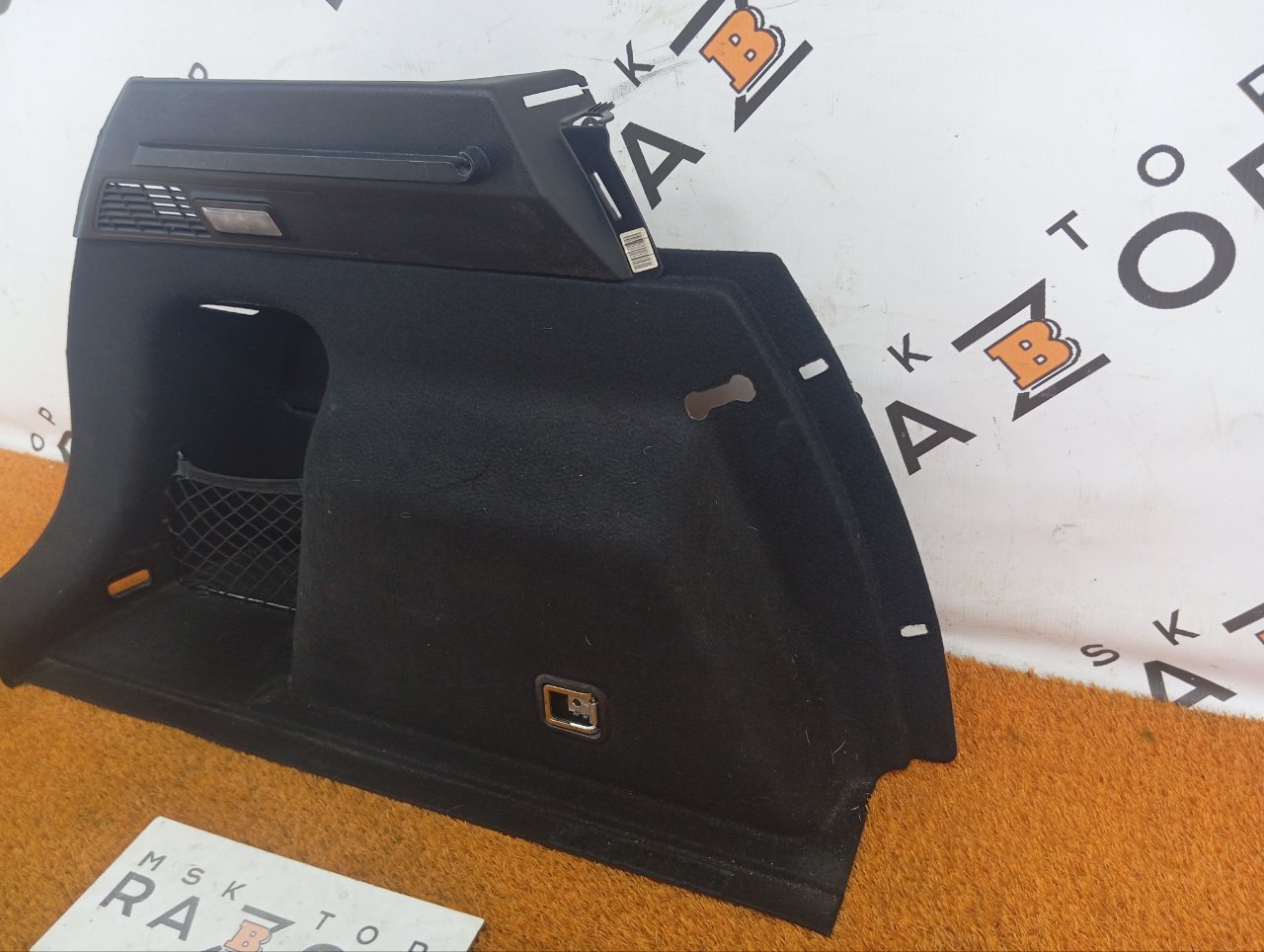 6600046097 Обшивка багажника Geely Coolray 2022 фото 4