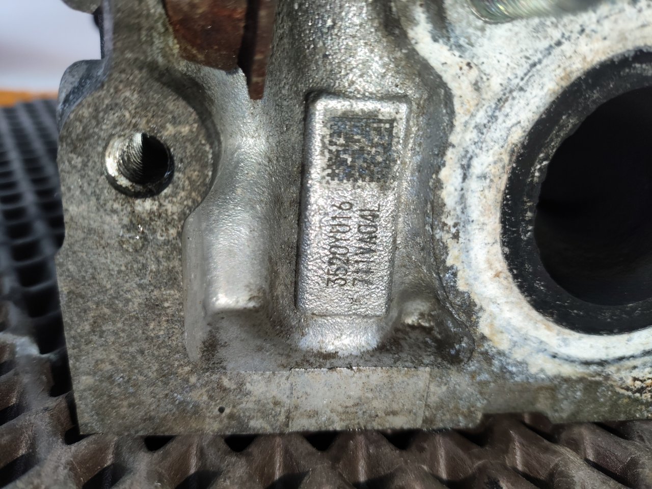 ГБЦ