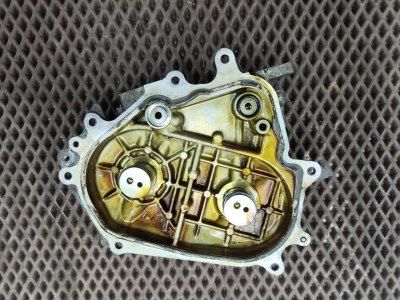 Крышка двигателя передняя