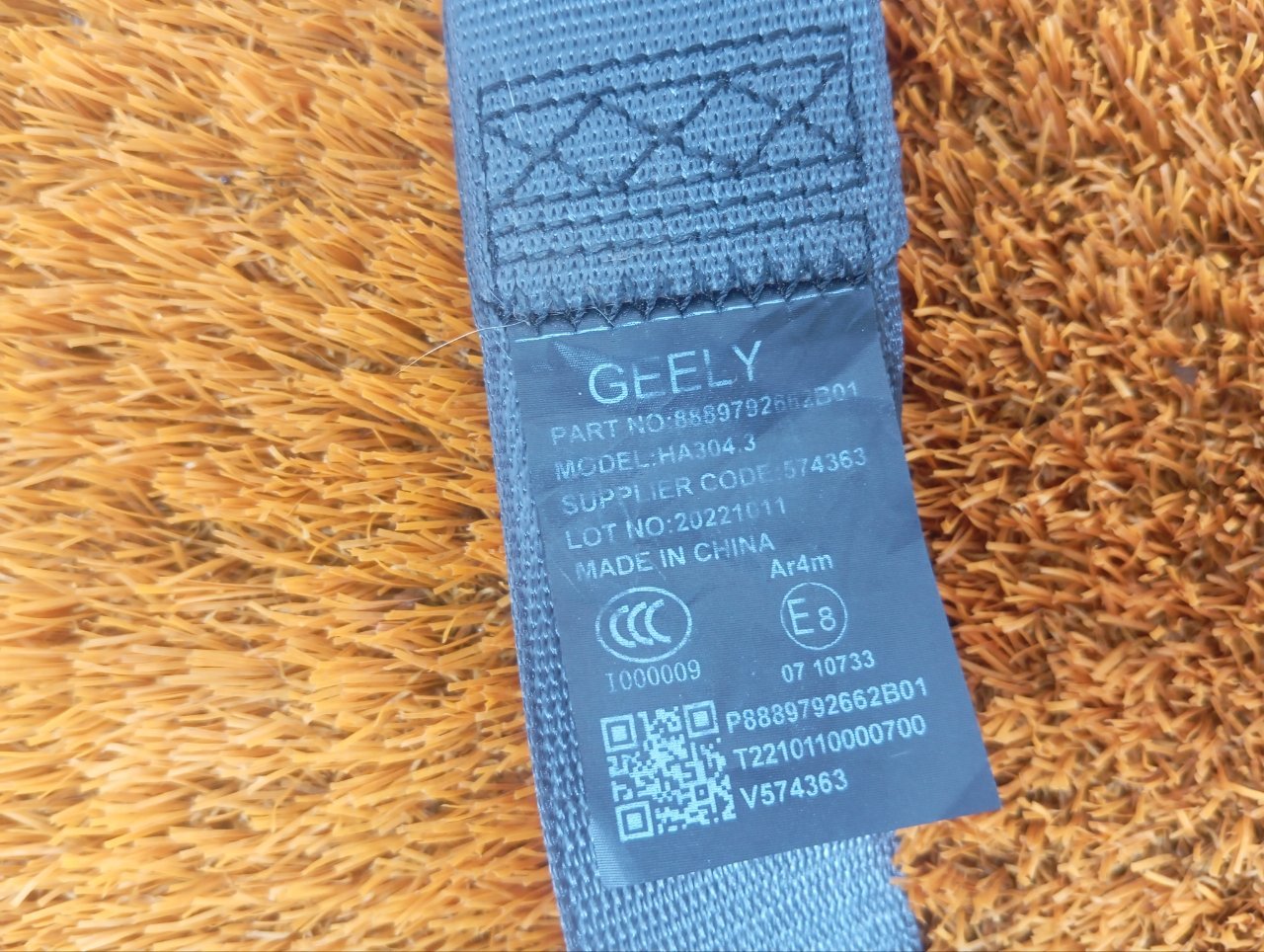 8889792662B01, 8889792662 Ремень безопасности Geely Coolray 2022 фото 4