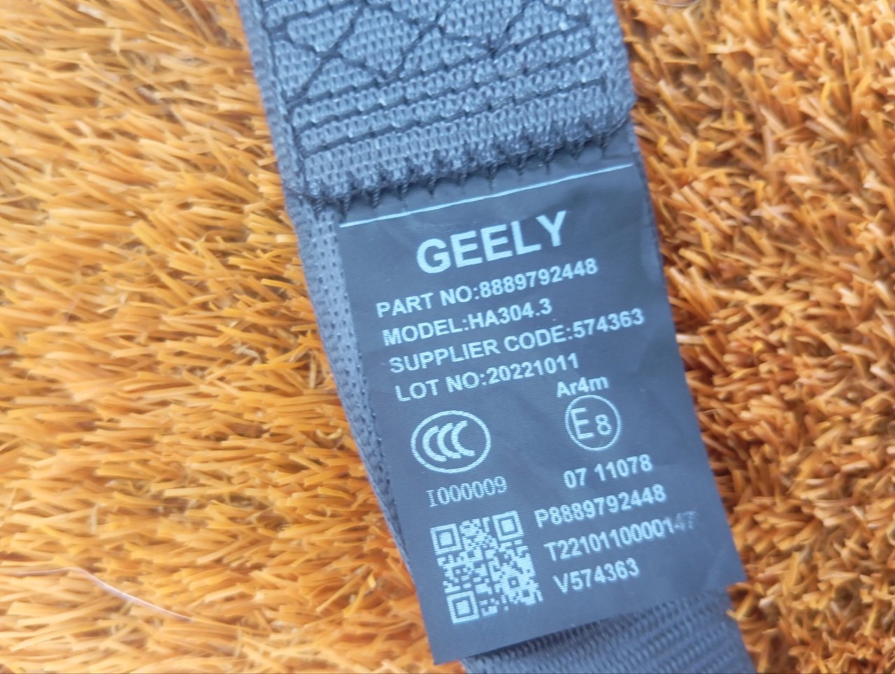 8889792448, 8889792582 Ремень безопасности Geely Coolray 2022 фото 3