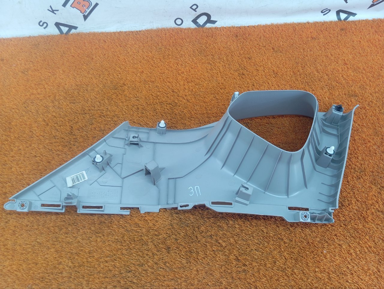 6600041154, 6600046088724, 6600046088, 6600046088 Накладка на стойку кузова Geely Coolray 2022 фото 5