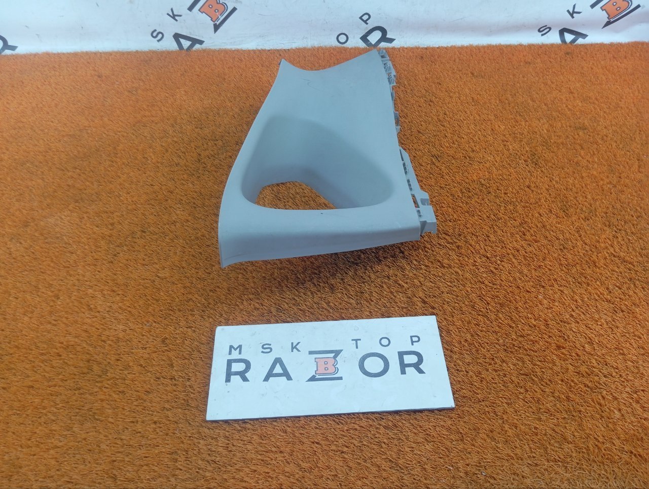 6600041154, 6600046088724, 6600046088, 6600046088 Накладка на стойку кузова Geely Coolray 2022 фото 9