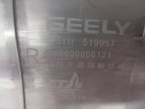 6600006121 Обшивка центральной стойки правая Geely Coolray 2022 фото 6